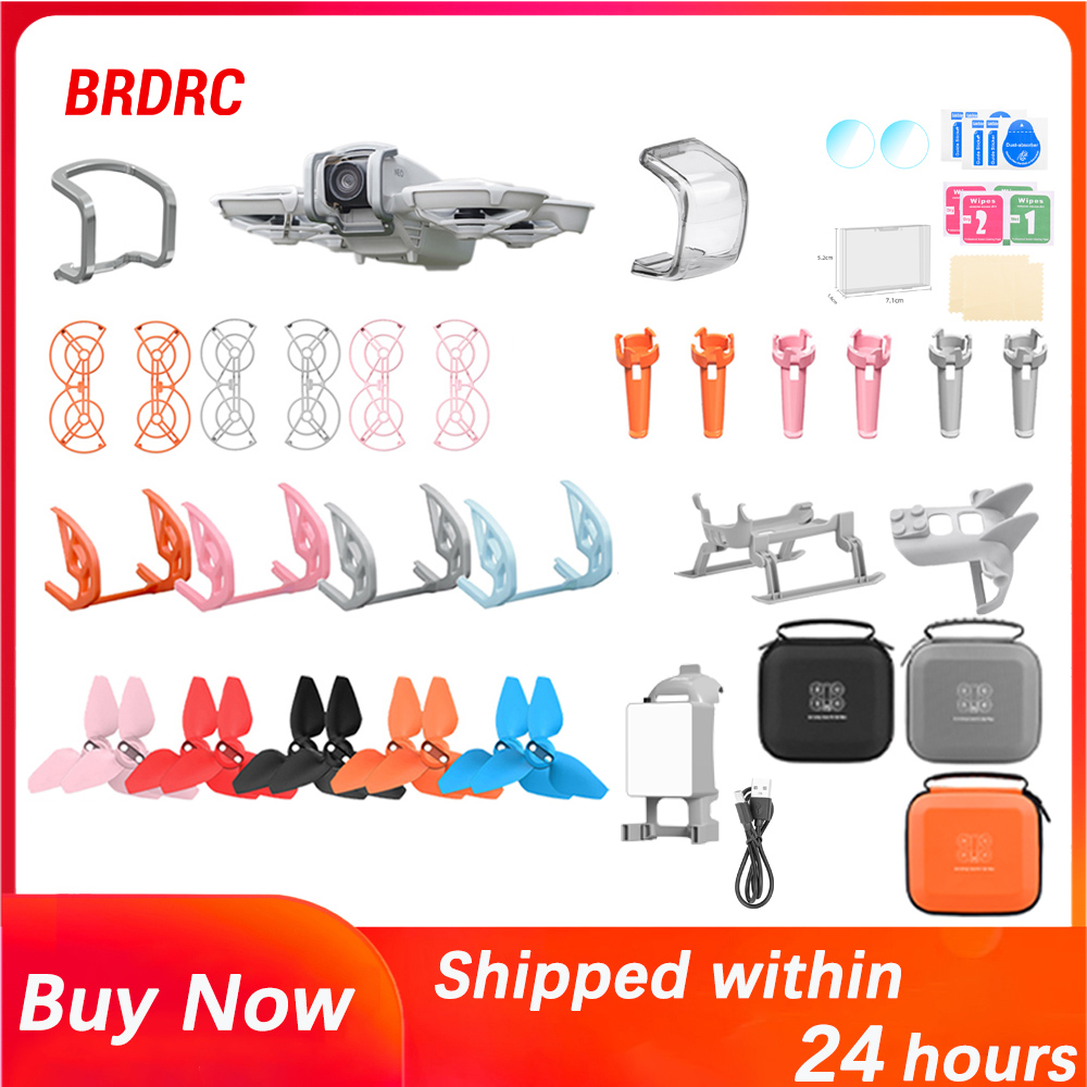 Drone Propeller Guards - BRDRC สําหรับ DJI NEO อุปกรณ์เสริมคอลเลกชัน Gimbal