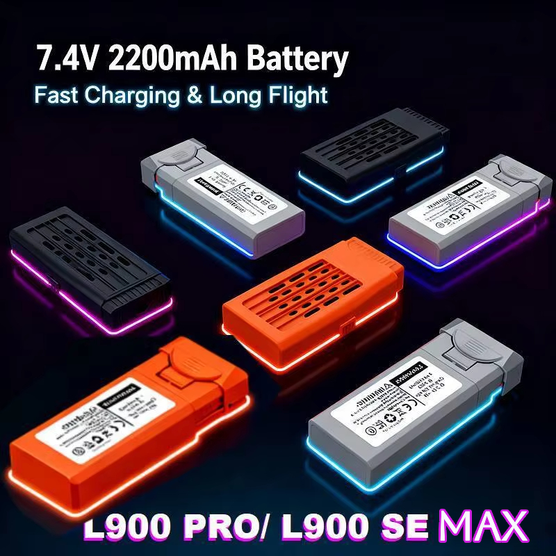 Lyzrc Drone - สำหรับ LYZRC L900Pro โดรน L900 Pro