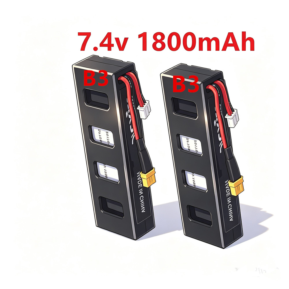 Drone Mjx Rc - แบตเตอรี่ LiPo 7.4V 1800mAH 25C สำหรับโดรน