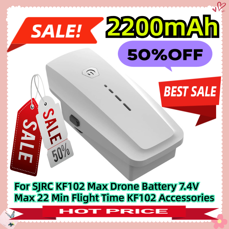 Drone Sjrc - สำหรับแบตเตอรี่โดรน SJRC KF102 Max 7.4V 2200