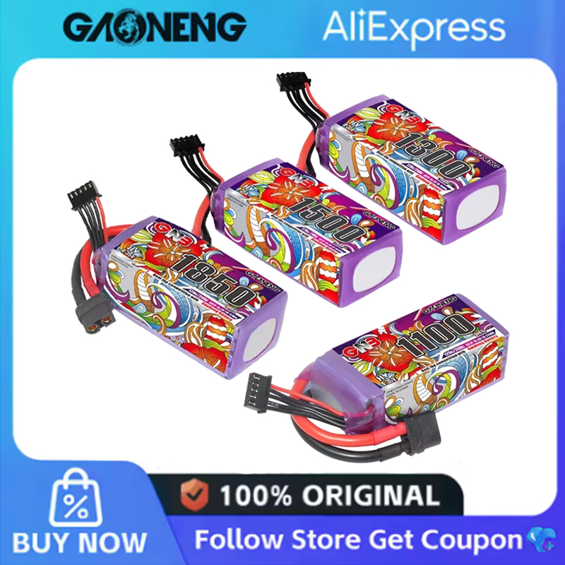 2 ชิ้น GNB 6S ลิโพแบตเตอรี่ 22 - Drone Rcs บทวิจารณ์และราคา