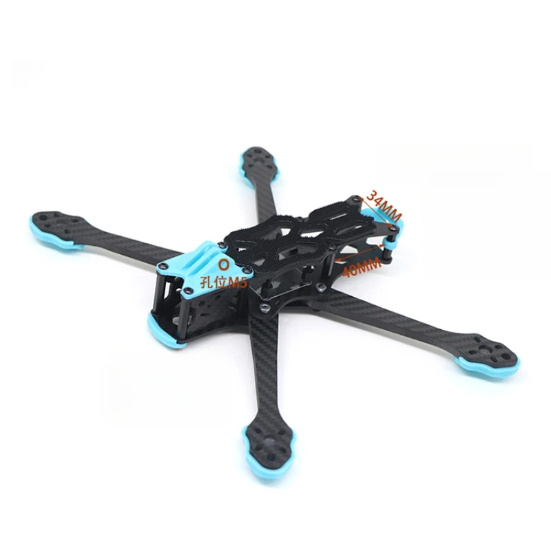 เฟรมโดรนคาร์บอนไฟเบอร์ประสิทธิ - Drone With Rc 2 บทวิจารณ์และราคา