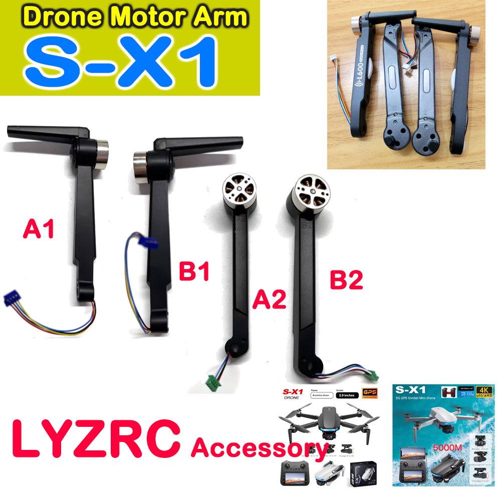อะไหล่แขนมอเตอร์แท้ LYZRC S-X1 - Lyzrc Drone บทวิจารณ์และราคา
