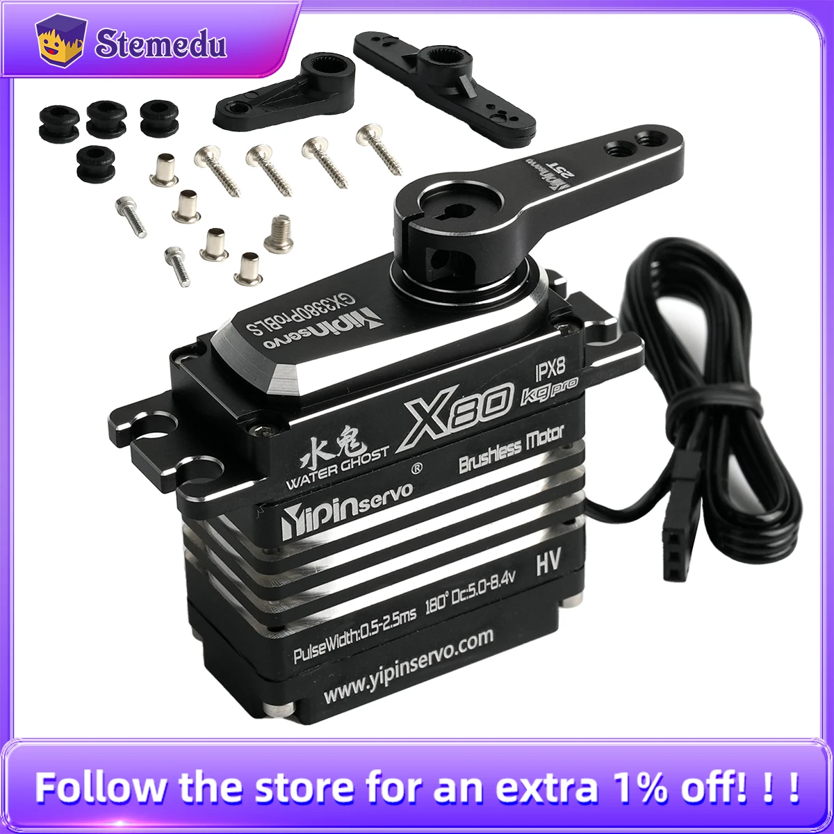 80KG Digital Servo มอเตอร์โลหะ - Rc Car Servo บทวิจารณ์และราคา