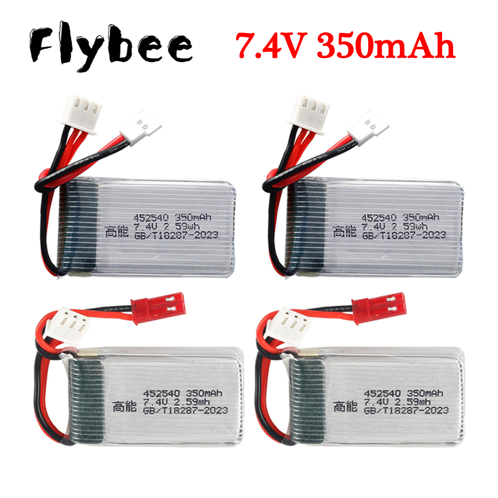 2S 7.4V 350mAh แบตเตอรี่ Lipo  - Drone Mjx Rc บทวิจารณ์และราคา