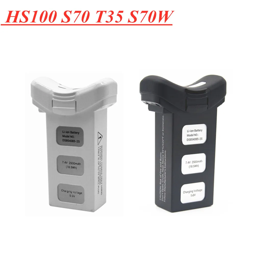 ต้นฉบับ 7.4V 2500mAh แบตเตอรี่ - Drone Sjrc บทวิจารณ์และราคา