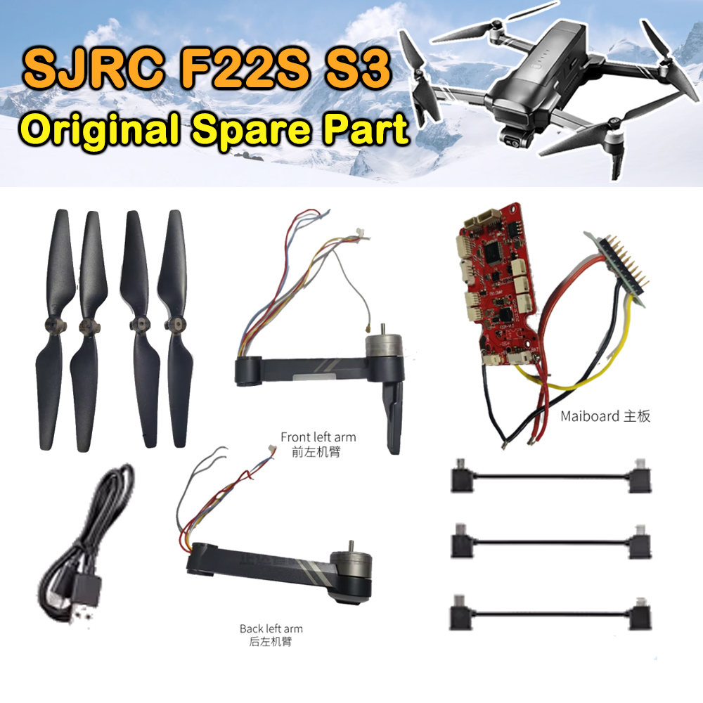 อะไหล่แท้ของโดรน SJRC F22S S3 - Drone Sjrc บทวิจารณ์และราคา