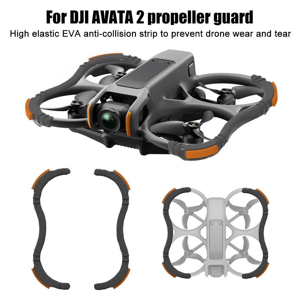 กันชนป้องกันสำหรับ DJI avata 2 - Drone Propeller Guards บทวิจารณ์และราคา