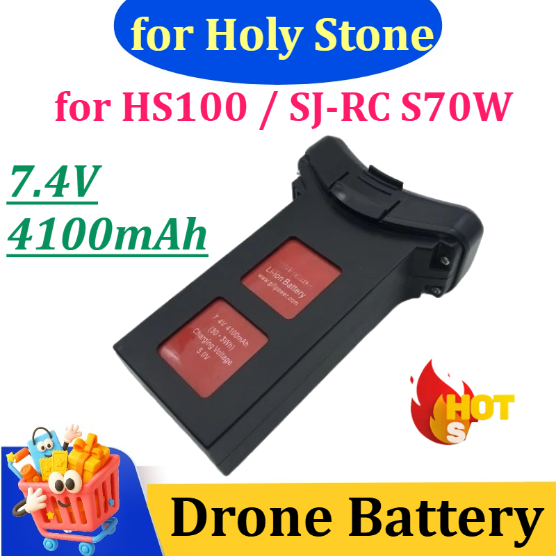 แบตเตอรี่ใหม่ 7.4V 2800mAh/410 - Drone Sjrc บทวิจารณ์และราคา