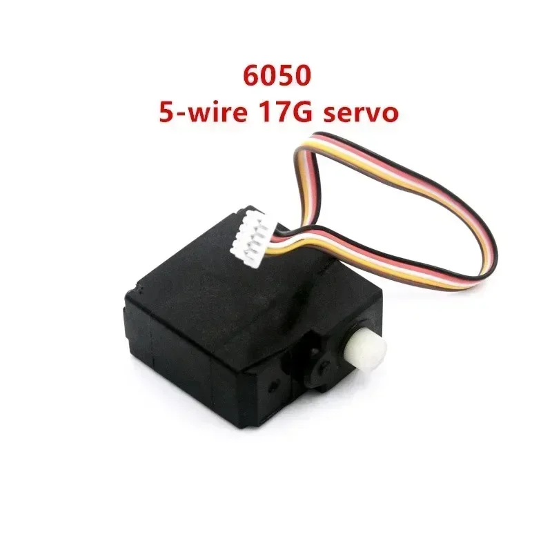 SCY 16101 16102 16103 16201 Q1 - Rc Car Servo บทวิจารณ์และราคา
